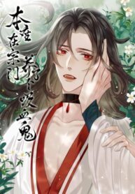 I Raised a Vampire in the Sect