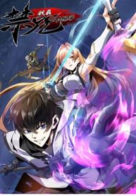 I Really Don’t Want to Learn Forbidden Spells