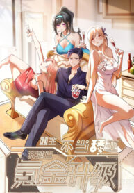 I Regressed to Level Up Instead of Being a Simp