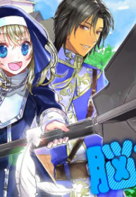 I Reincarnated As A Meathead Saint