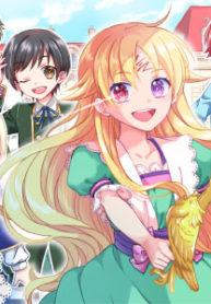 I Reincarnated Into A Ducal House And Was Immediately Branded As Disqualified To Be The Heir, But I’m Continuing On With My Life!