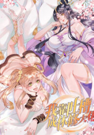 I Relied on Roasting to Be Body Cultivation Master