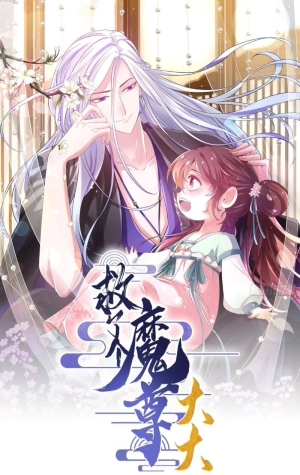 I Saved the Demon King