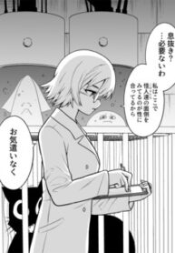 I Suggested the Doctor Who Works for a Secret Evil Organization, to Take a Vacation