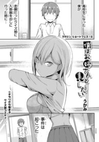 I want to answer all her questions