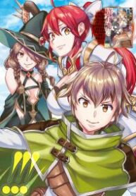 I was called incompetent at home, but it seems I’m super-competent Globally