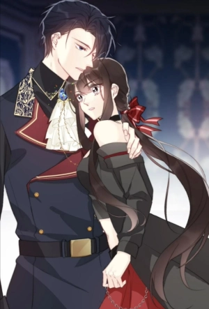 I was forced to be a princess 