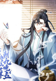 I Work Nine To Five In The Immortal Cultivation World