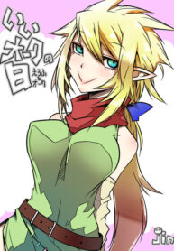 Ii Orc No Hi ( A Friendly Orc’s Daily Life)