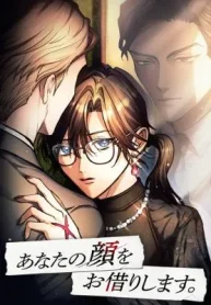 I’ll Borrow Your Face