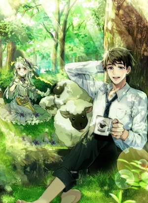 I’ll Resign And Have a Fresh Start In This World