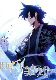 I’m a godfather in another world