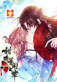 I’m not a man of leisure