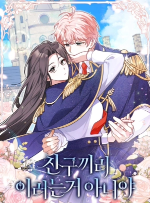  I'm Not Doing This With a Friend    