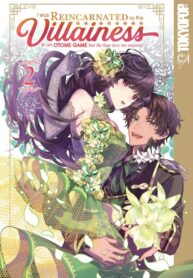 I’m the Villainess, but the Capture Targets are too Abnormal