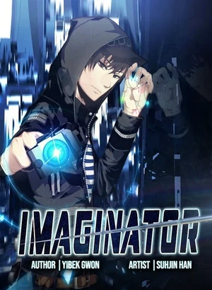 Imaginator
