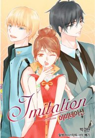 Imitation