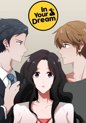 In Your Dream 