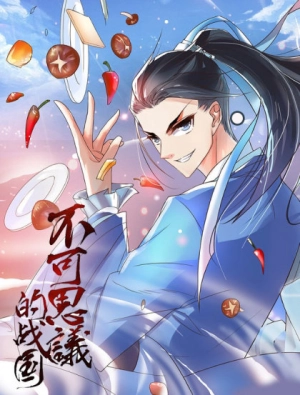 Incredible Warring States