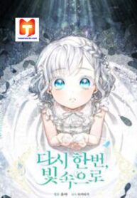 Into the light once again Manhwa