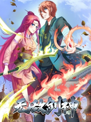 Invincible Sword God