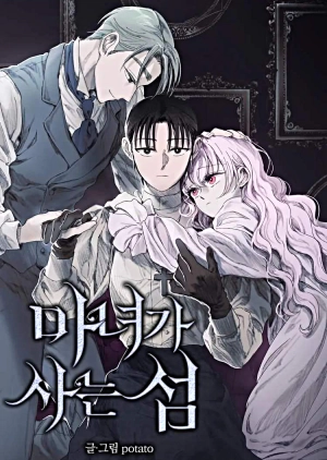  Island Where Witches Live    