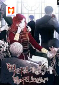 It Looks Like I’ve Fallen into the World of a Reverse Harem Game ss3