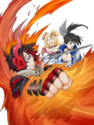 Jigoku no Gouka de Yaka re Tsuzuketa Shounen. Saikyou no Honou Tsukai to Natte Fukkatsu Suru