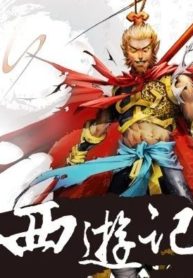 Journey to the west (Genuine adaptation of the Novel)