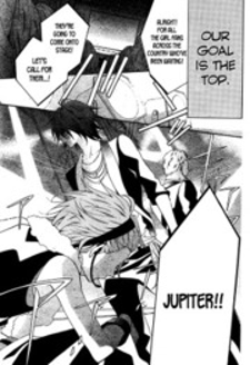 Jupiter ~THE [email protected]~