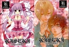 K-Books' "Kiseki since 1994" Collection: Boys side and Girls side
