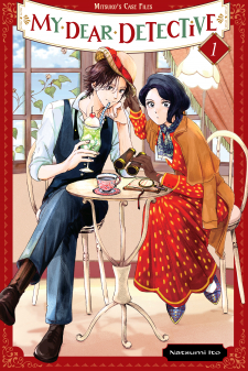 Kimi Wa Nazotoki No Ma Cherie