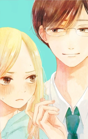 Kiyoku, Yamashiku, Modokashiku