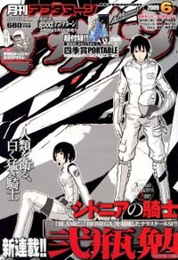 Knights Of Sidonia