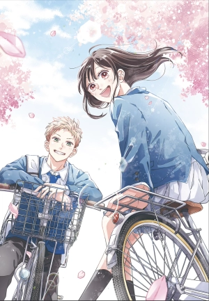 Koi suru Kyou mo, Kono Tsuugakuji de