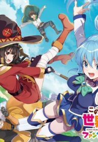 Kono Subarashii Sekai ni Shukufuku o! Fantastic Days!