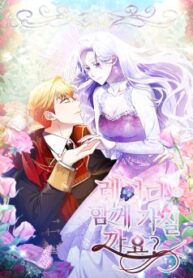 Lady, Shall We Go Together?