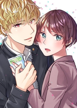 LEARNING HOW TO LOVE AGAIN