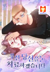 Let’s Get You Better