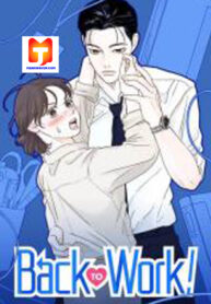 Let’s go to work tommorow!