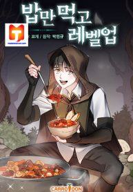 Leveling Up, By Only Eating! (Fix Translation)