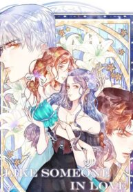 Like Someone In Love