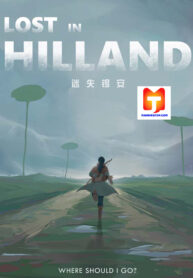 Lost In Hilland