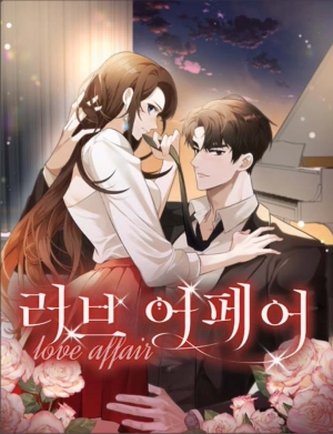 Love Affair   
