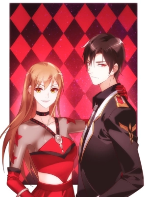 Love Between Me And You