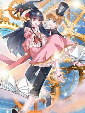 Love Dream Come True