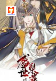 Love of Flourishing Age