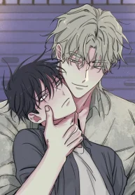 Low Tide in Twilight (Bookmanga)