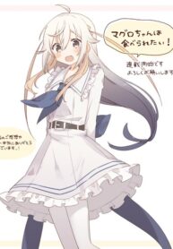 Maguro-chan wa Taberaretai!