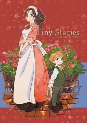  Maid-san to Obocchama    